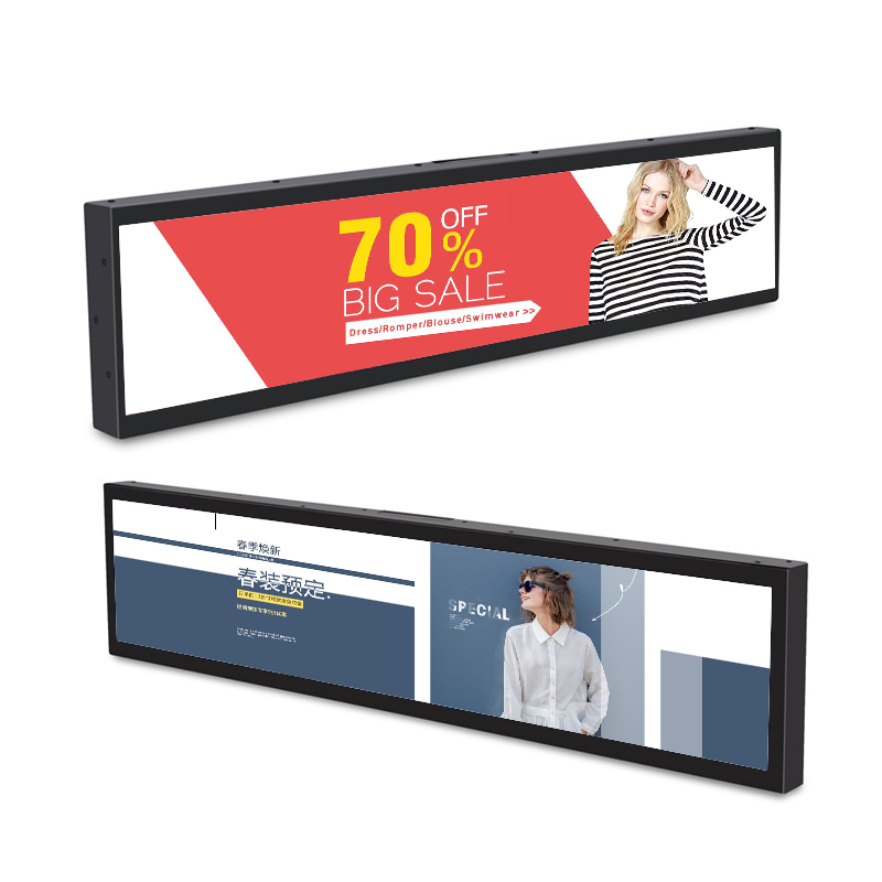 28.6inch Multi-Screen Bar Display Ultra Stretched Bar LCD POE Advertising Display 